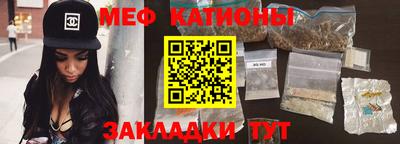 индика Мариинск