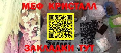 ГАЛЛЮЦИНОГЕННЫЕ ГРИБЫ Ливны
