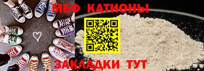 ешки Малоярославец