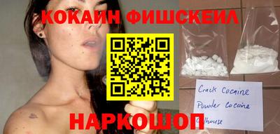 мдпв Ликино-Дулёво