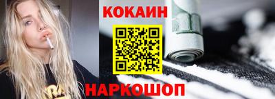 мефедрон мука Лесосибирск