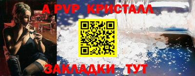 мдпв Ликино-Дулёво