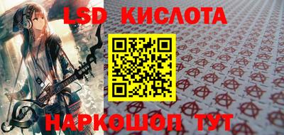 мефедрон мука Лесосибирск
