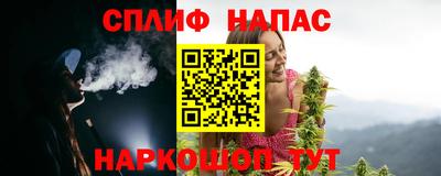 мефедрон мука Лесосибирск