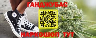 ГАЛЛЮЦИНОГЕННЫЕ ГРИБЫ Ливны