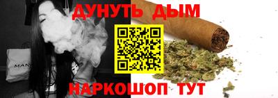 мефедрон мука Лесосибирск