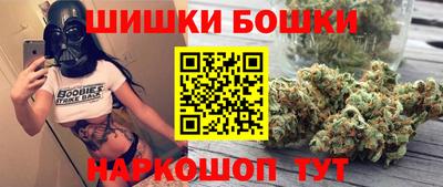 мефедрон мука Лесосибирск