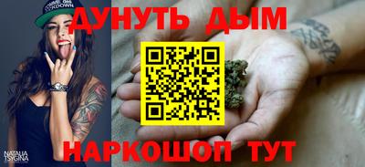 ГАЛЛЮЦИНОГЕННЫЕ ГРИБЫ Ливны