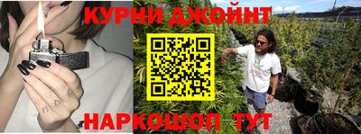 мдпв Ликино-Дулёво