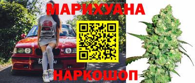 ГАЛЛЮЦИНОГЕННЫЕ ГРИБЫ Ливны