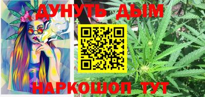 ГАЛЛЮЦИНОГЕННЫЕ ГРИБЫ Ливны