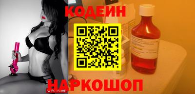 ГАЛЛЮЦИНОГЕННЫЕ ГРИБЫ Ливны