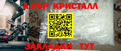 ГАЛЛЮЦИНОГЕННЫЕ ГРИБЫ Ливны