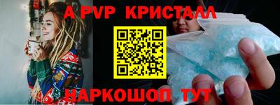 мефедрон мука Лесосибирск