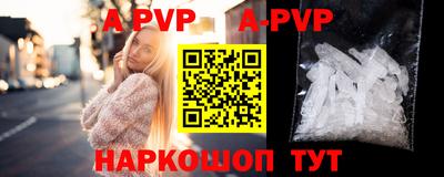 ГАЛЛЮЦИНОГЕННЫЕ ГРИБЫ Ливны