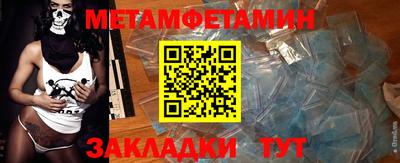 ГАЛЛЮЦИНОГЕННЫЕ ГРИБЫ Ливны