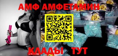 мдпв Ликино-Дулёво
