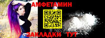 мефедрон мука Лесосибирск