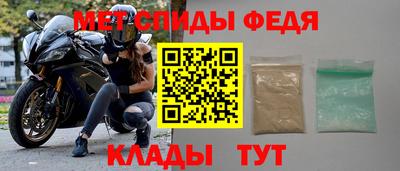 ГАЛЛЮЦИНОГЕННЫЕ ГРИБЫ Ливны