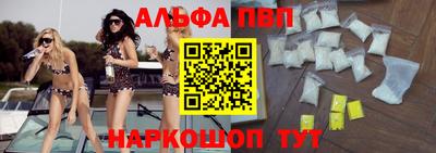 ешки Малоярославец