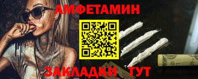 ГАЛЛЮЦИНОГЕННЫЕ ГРИБЫ Ливны