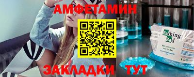мефедрон мука Лесосибирск