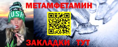 ГАЛЛЮЦИНОГЕННЫЕ ГРИБЫ Ливны