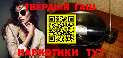 ГАЛЛЮЦИНОГЕННЫЕ ГРИБЫ Ливны