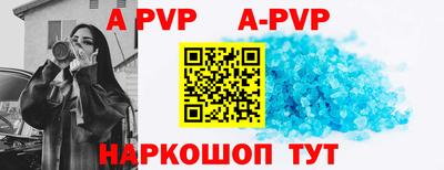 мефедрон мука Лесосибирск
