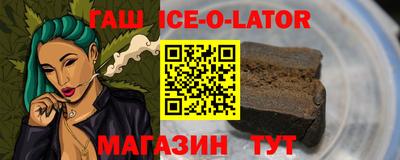 мдпв Ликино-Дулёво