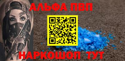 ГАЛЛЮЦИНОГЕННЫЕ ГРИБЫ Ливны
