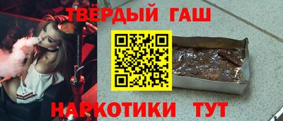 мдпв Ликино-Дулёво