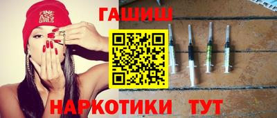 ГАЛЛЮЦИНОГЕННЫЕ ГРИБЫ Ливны