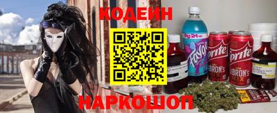 мефедрон мука Лесосибирск